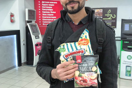 Фотоотчет с праздника Дня студента